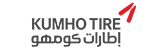 كومهو