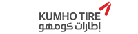 كومهو